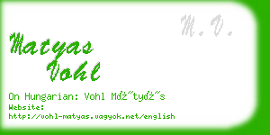 matyas vohl business card